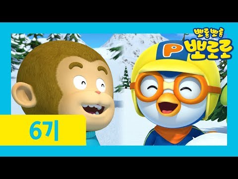 20ํ ์ฌ๋ฆ์ฌ ์น๊ตฌ๋ค์ด ๋๋ฌ์์ด์! | ๋ฝ๋กฑ๋ฝ๋กฑ ๋ง์์ ๋๋ฌ์ค๊ณ ์ถ์ ์ฌ๋?! | ๋ฝ๋ก๋ก 6๊ธฐ