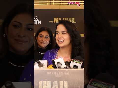 Roopi Gill | Majhail Movie | Dev kharoud | #shortsfeed #pollywood #punjabiindustry #punjabplustv