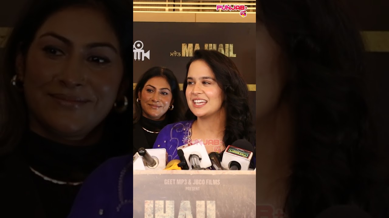 Roopi Gill Shines in Majhail Movie | Dev Kharoud & More | Punjabi Pollywood Shorts 🎬