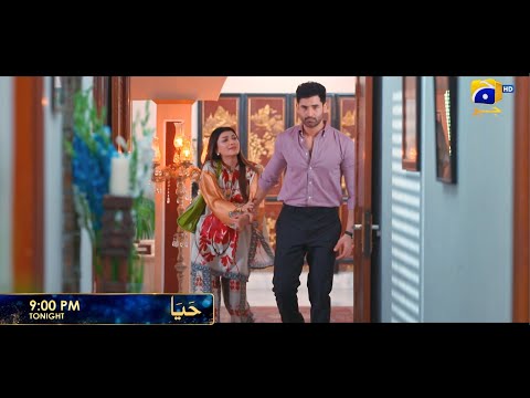 Haya | Starting from Tonight | Saturday at 9:00 PM | Ft. Sumbul Iqbal, Mirza Zain Baig