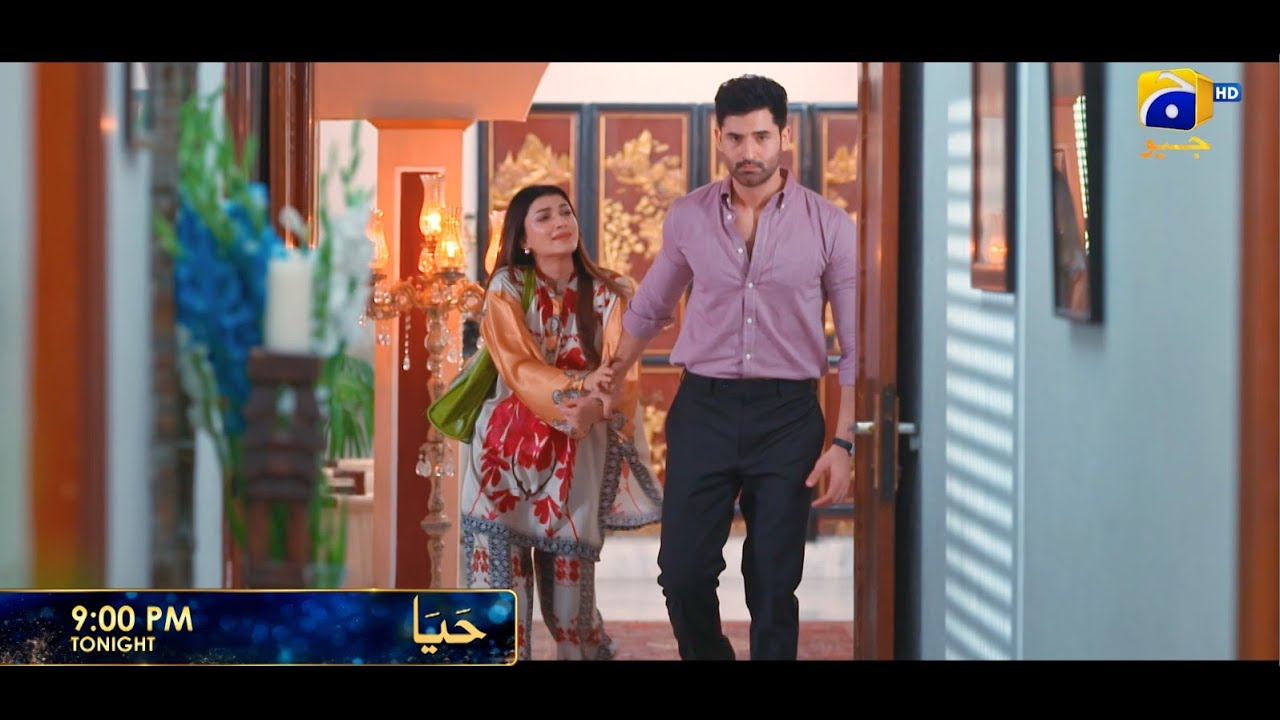 Haya Premieres Tonight at 9 PM with Sumbul Iqbal & Mirza Zain Baig 🎬