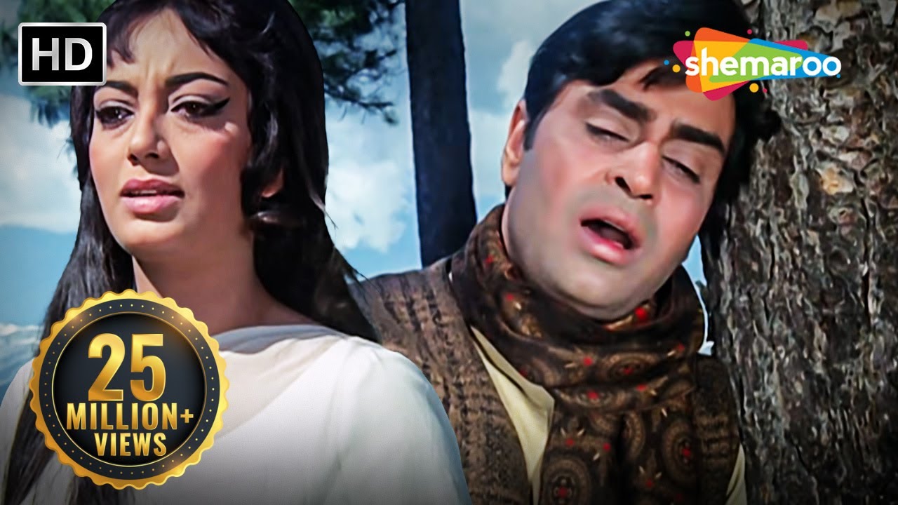 Mujhe Teri Mohabbat Ka Full Song 🎶 (Aap Aye Bahaar Ayee, 1971)