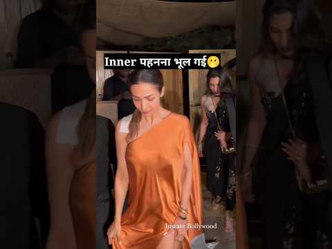 Malaika Arora को लोगों ने बोला Shameless🙊#bollywood