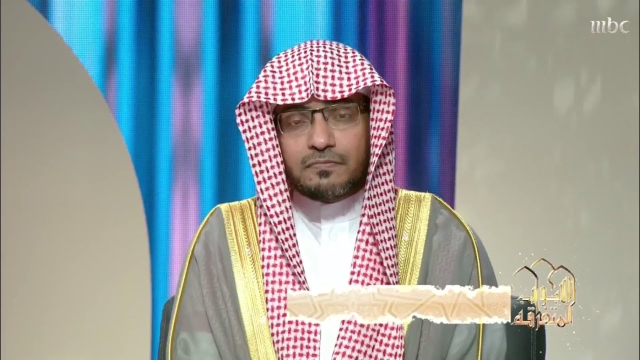 السحر لا يقطع الرزق والرحم، بل يخص الزواج ✨