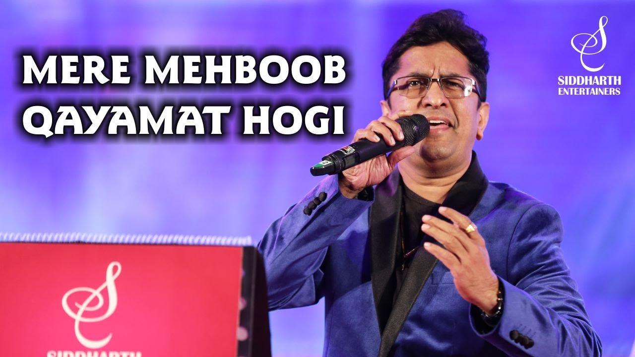 Mere Mehboob Qayamat Hogi | Alok Katdare & Kishore Kumar