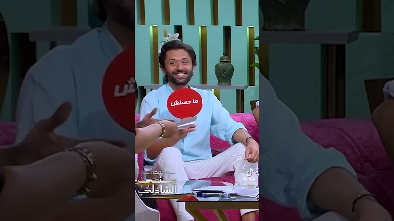 هل تتوقع أن يخفت صوت كريم محمود عبد العزيز؟ 😂