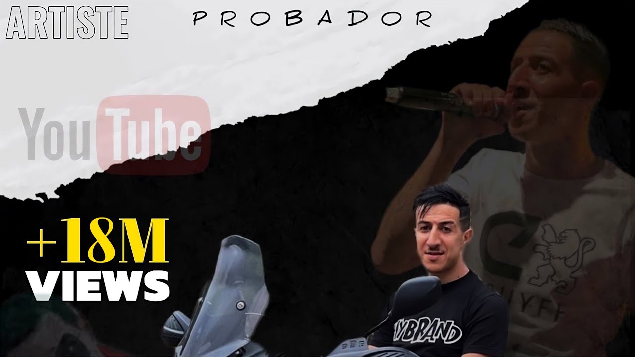 Probador - BSAHTEK (Official Music Video 2024) | بروبادور - بصحتك 🎶