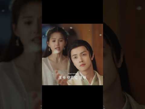 Drama name:Destiny Of Love 💘✨/Funny Scenes😜/Chinese historical drama🎎/#cdrama