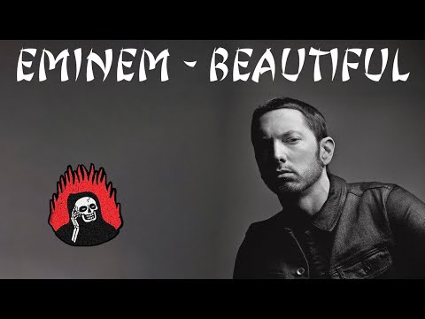 Eminem - Beautiful (РУССКИЕ СУБТИТРЫ / ПЕРЕВОД)