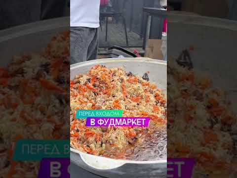 ТК Центр Города Краснодар: шопинг и развлечения 🛍️