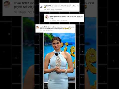 Ayesha Ijaz Funny Comment Reading 😂 | New Look in Lazawal Ishq