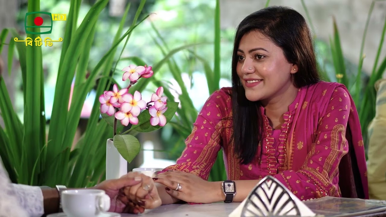 ধূসর প্রজাপতি - পর্ব ২৩ | জনপ্রিয় ধারাবাহিক নাটকের নতুন পর্ব দেখুন