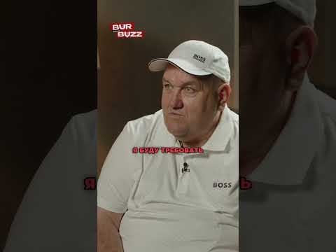 Чому Коломойський поховав «Дніпро»?! 😬 #футбол #football #україна #podcast #sports