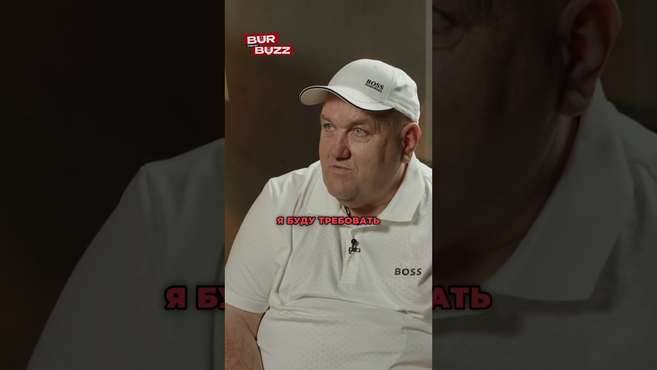 Чому Коломойський закрив футбольний клуб «Дніпро»?