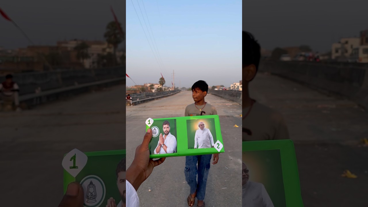 Epic Showdown: Nitish Kumar vs Khesari Lal 😎🔥 | Trending Short Video