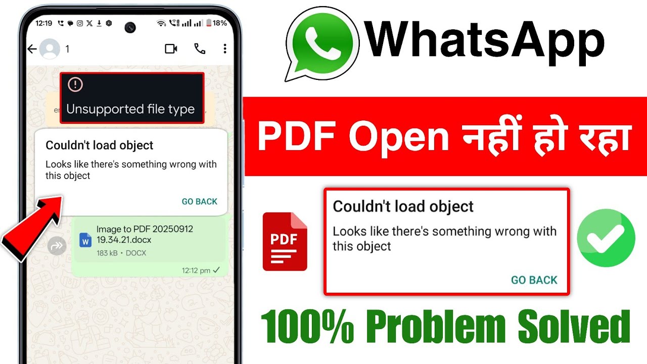 Whatsapp PDF Not Opening Problem 2025 | Whatsapp PDF Open Nahi Ho Raha Hai