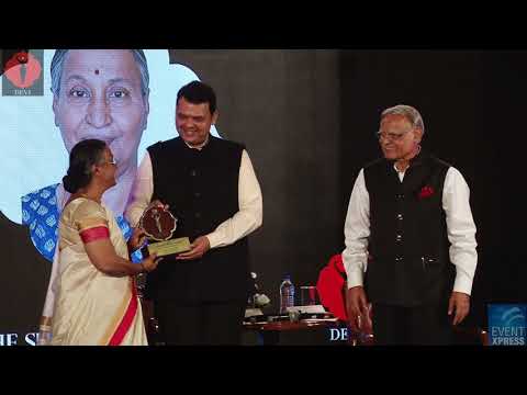 Devi Awards for Maharashtra, 2017 - Award Ceremony