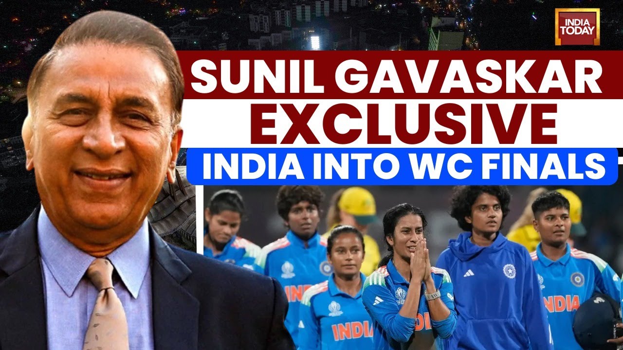Sunil Gavaskar Praises Jemimah Rodrigues in India's Historic World Cup Win Over Australia 🇮🇳
