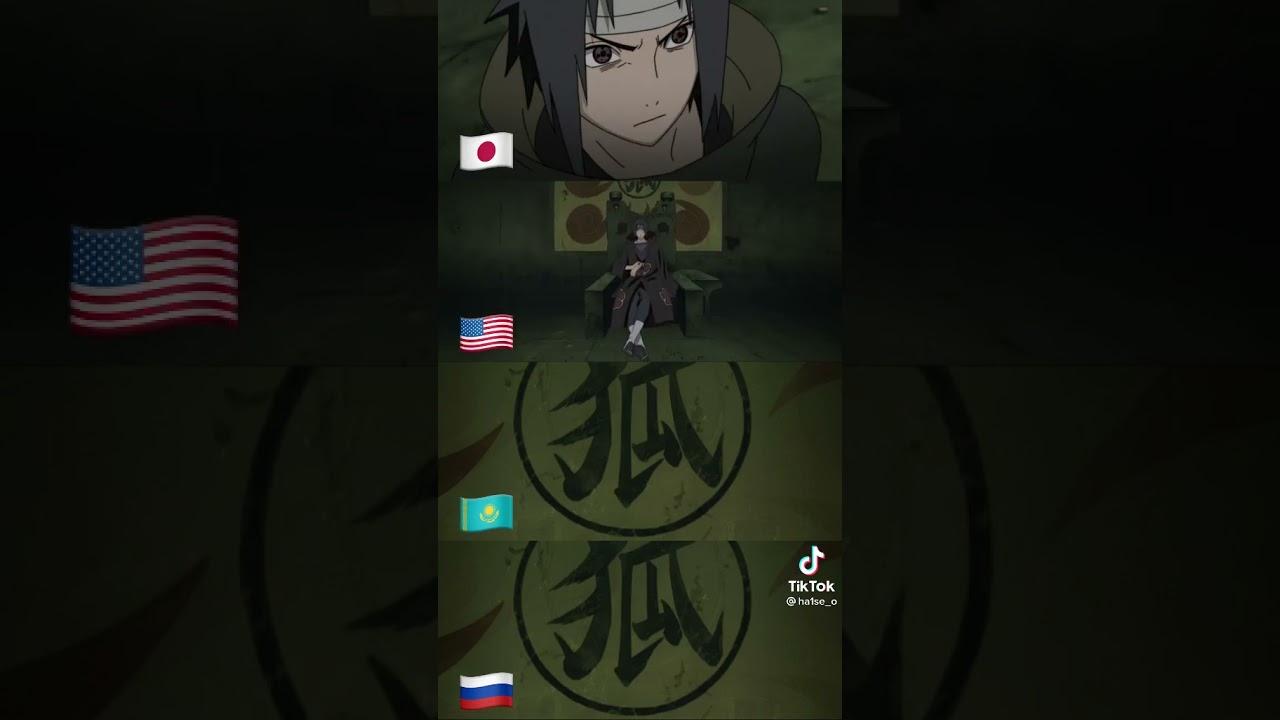 Что ты видишь сквозь свой шаринган? ~ Итачи