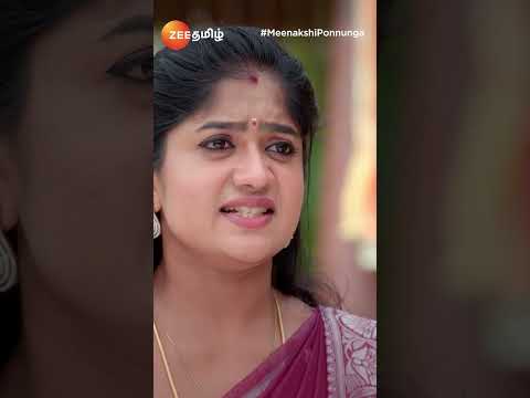 Meenakshi Ponnunga (மீனாட்சி பொண்ணுங்க)- Mon-Sat, 9:30 PM - Zee Tamil #shorts youtubeshorts