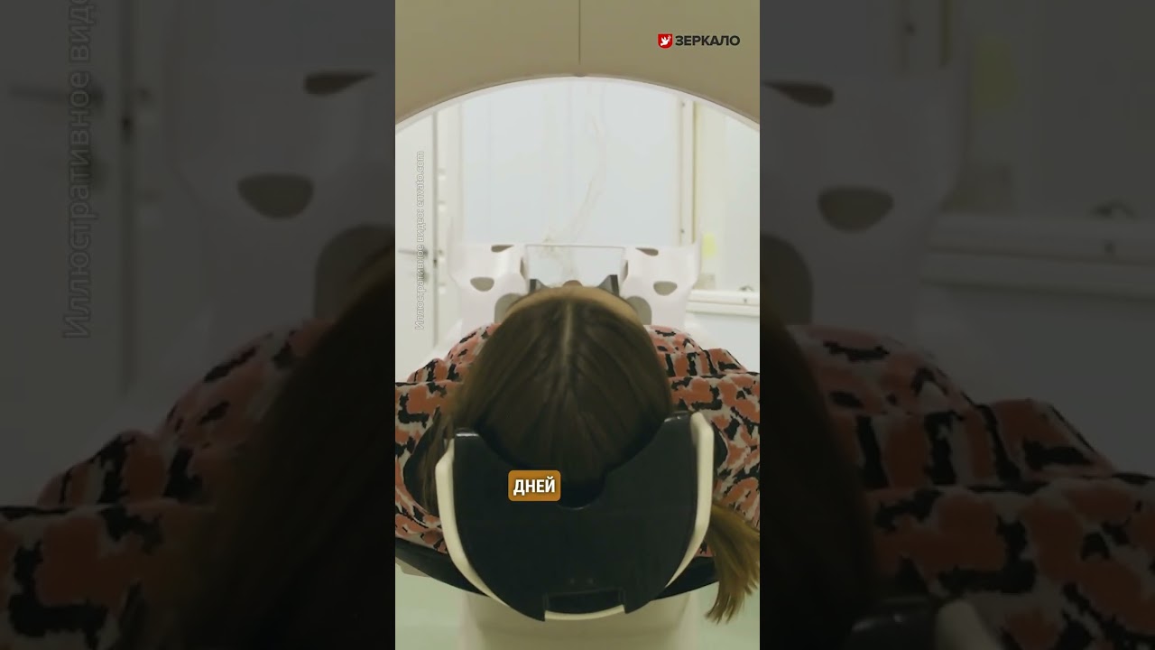 Задержание пациентки у онкодиспансера в Мозыре 🚨