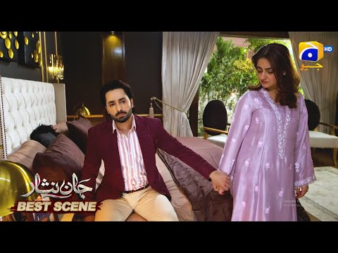 Jaan Nisar Episode 30 | Danish Taimoor - Hiba Bukhari - Haroon Shahid | Best Scene 04