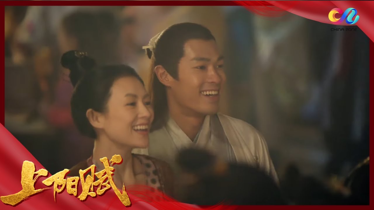 《上阳赋》章子怡与周一围的梦幻爱情，羡煞旁人！✨ | The Rebel Princess