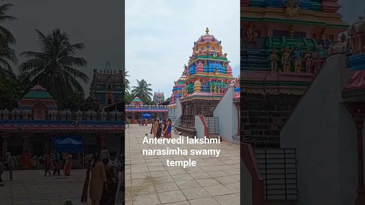 Discover the Serenity of Antervedi Lakshmi Narasimha Swamy Temple 🕉️