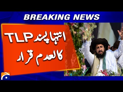 Federal cabinet approves Punjab govt's plea to ban TLP after violent protests | Breaking News