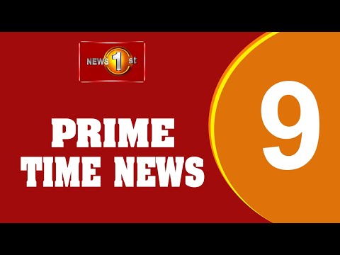 🔴LIVE : News 1st: Prime Time English News - 9 PM | 31.10.2025
