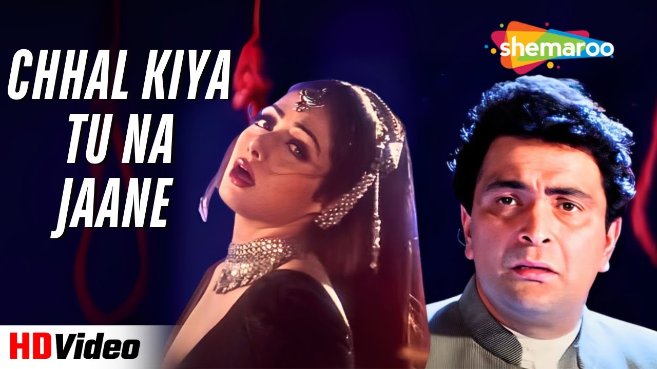 Chhal Kiya Tu Na Jaane - Emotional Song from Kaun Sachcha Kaun Jhootha (1997) 🎵