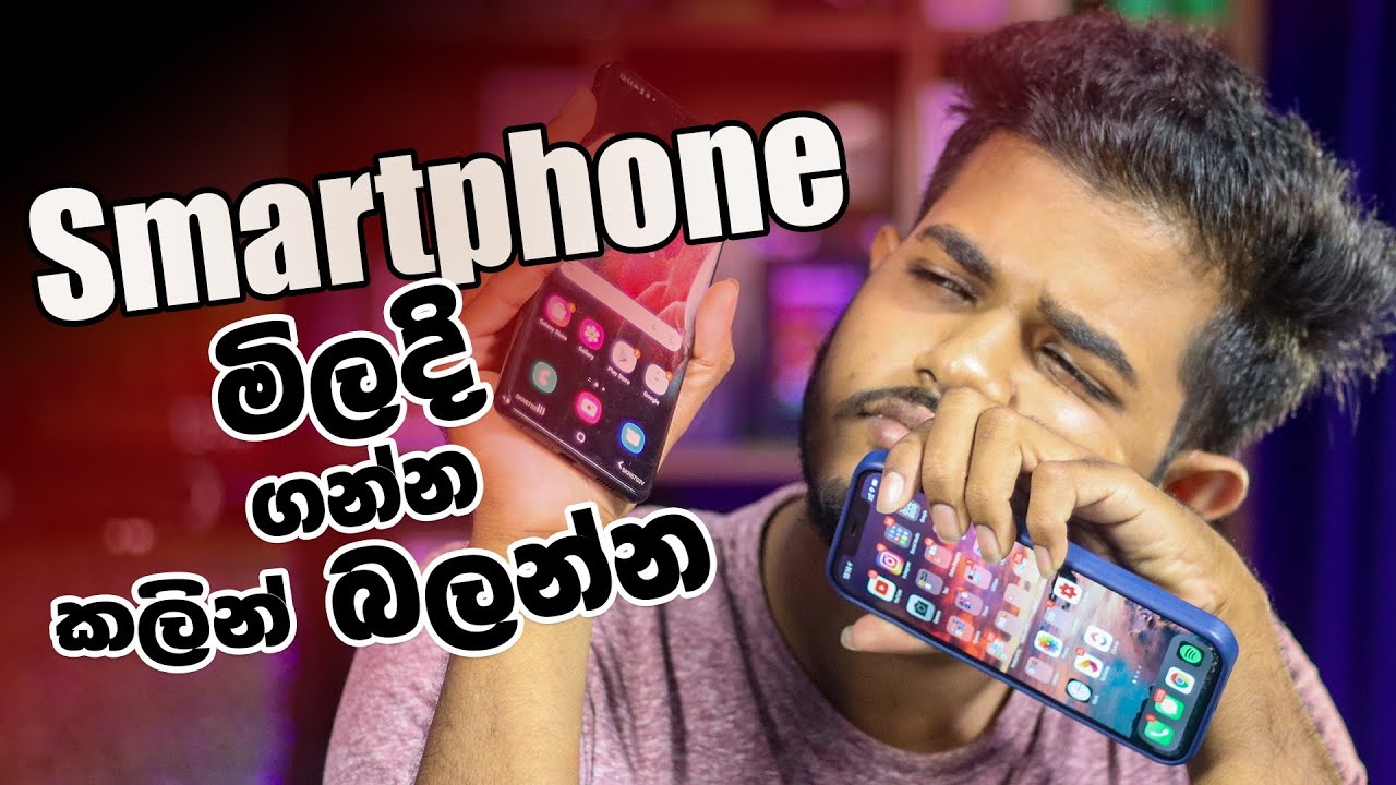 Best Phones to Buy in 2024 📱 - Top Recommendations for Every Budget