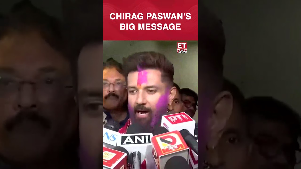 Bihar 2025 Election: Chirag Paswan's Victory Message ๐ณ๏ธ