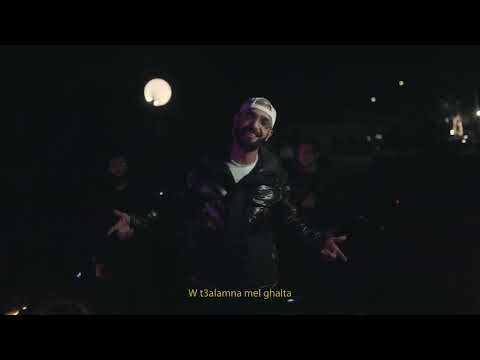 Nordo ft Didine Canon 16 3ayech Lili Official Music Video عايش ليلي