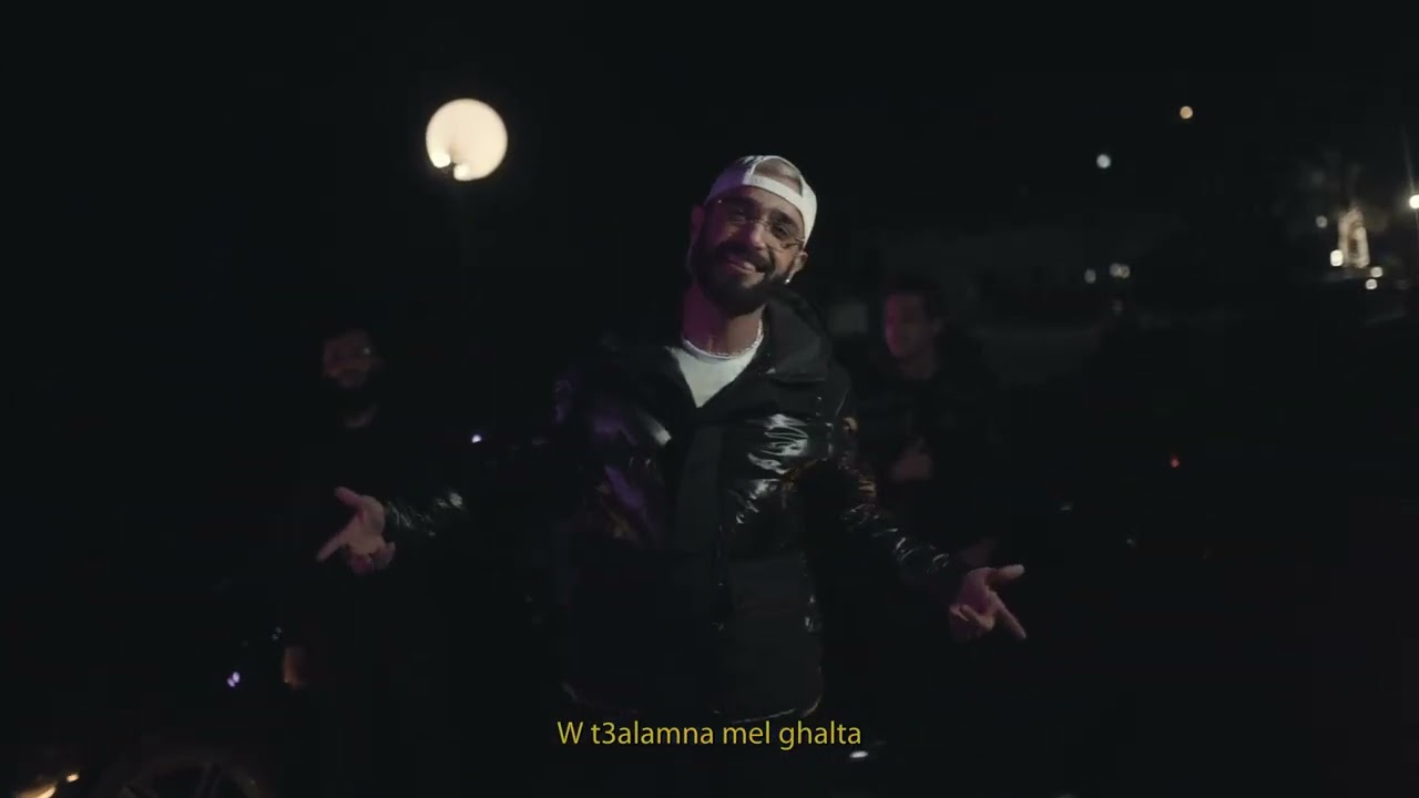 Nordo ft Didine Canon - 16 3ayech Lili Official Music Video 🎶