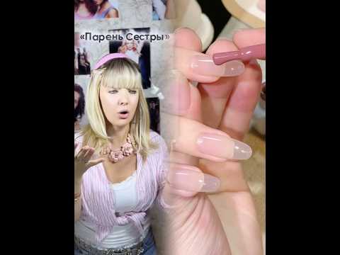 14 серия «Парень Сестры»💘. . #youtube#foryour#foryoupage#fyp#youtubeshorts#viralshorts