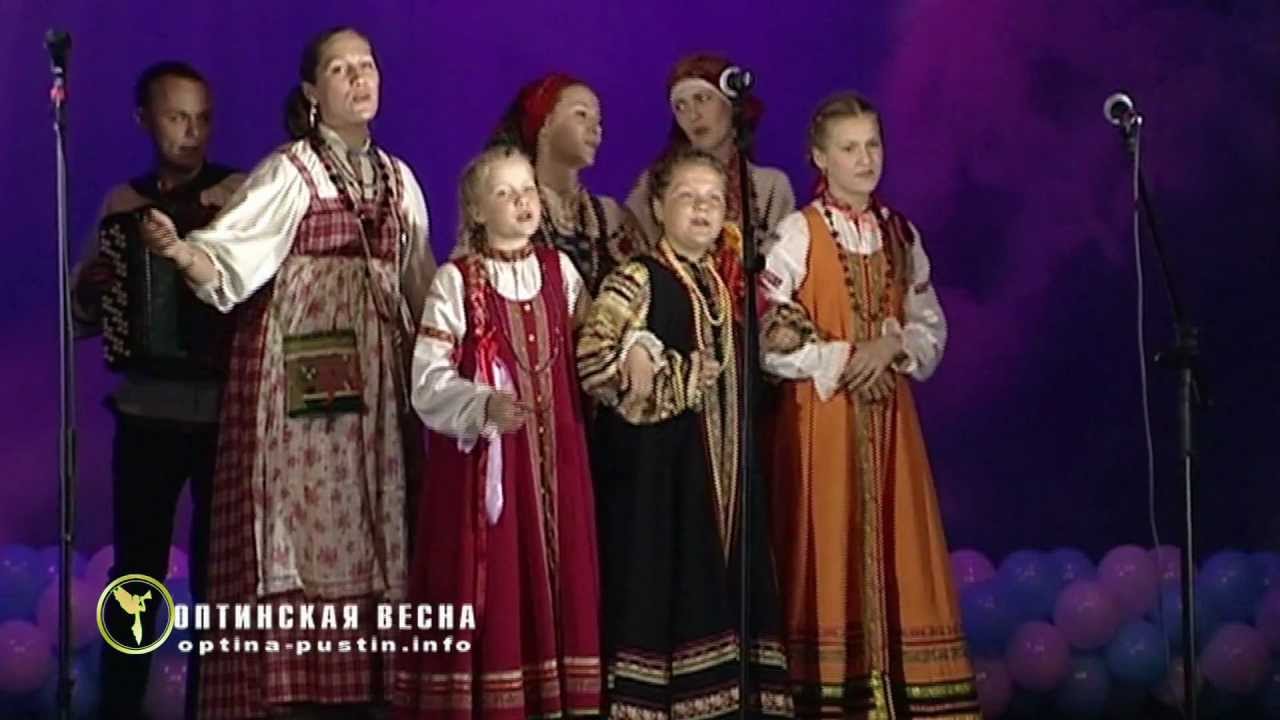 Ансамбль ЖИТНИЦА выступление на фестивале 'Оптинская весна - 2011' 🌸