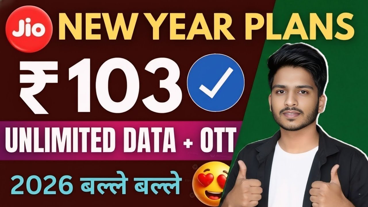 JIO New Year Plan 2026 – Just ₹103 🎉
