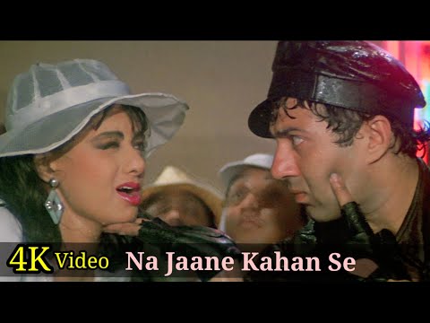 Na Jaane Kahan Se Aayi Hai 4K Video Song | Chaalbaaz | Sunny Deol | Sridevi | Kavita, Amit Kumar HD