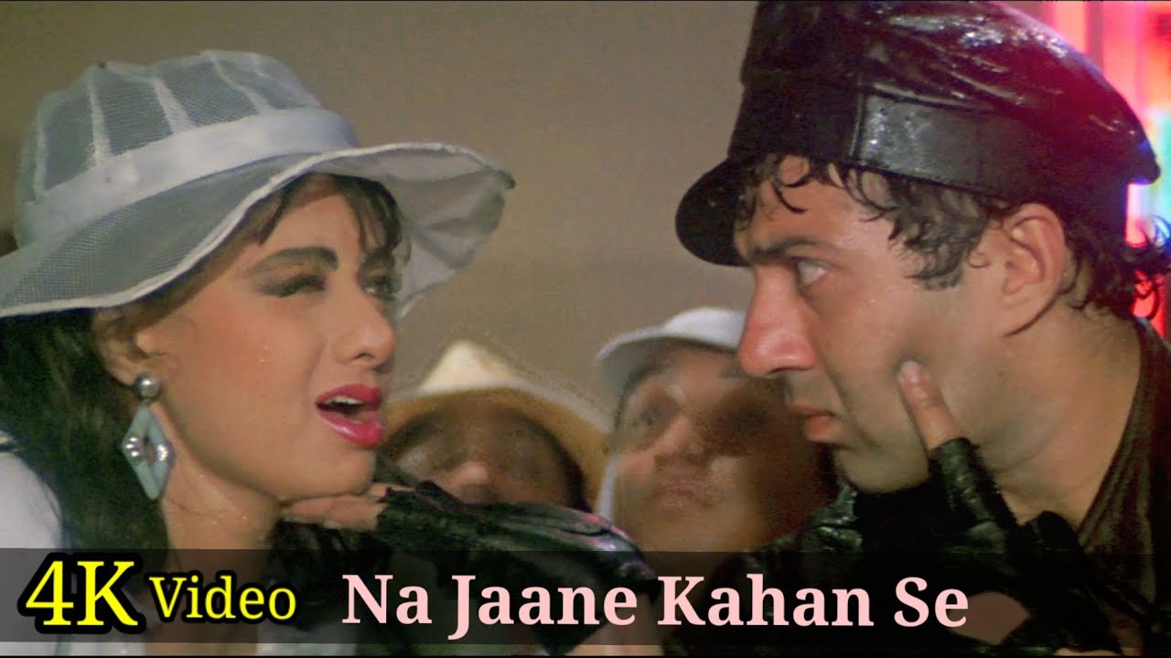 Na Jaane Kahan Se Aayi Hai 4K Song | Chaalbaaz 🎬