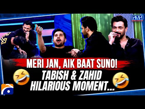 Tabish Hashmi & Zahid Ahmed Hilarious Moment - Hasna Mana Hai | Geo News