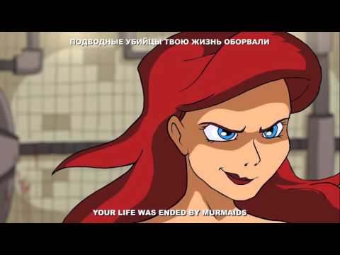 ArhyBES - BATMETAL RETURNS (Русские субтитры)