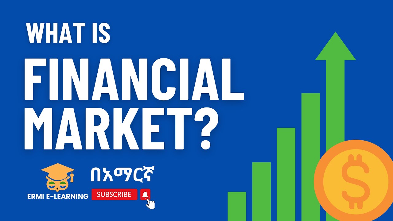 Understanding Financial Markets & Institutions ๐