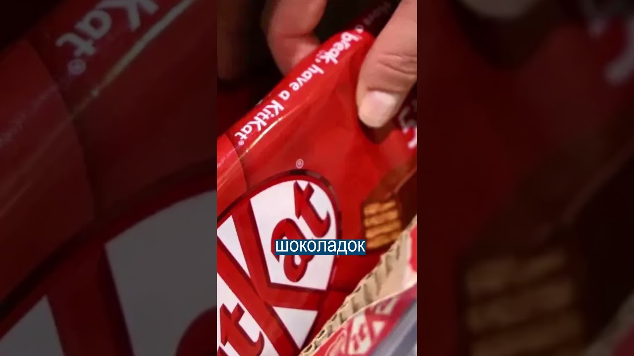 Европа ищет украденную фуру с шоколадом 🍫