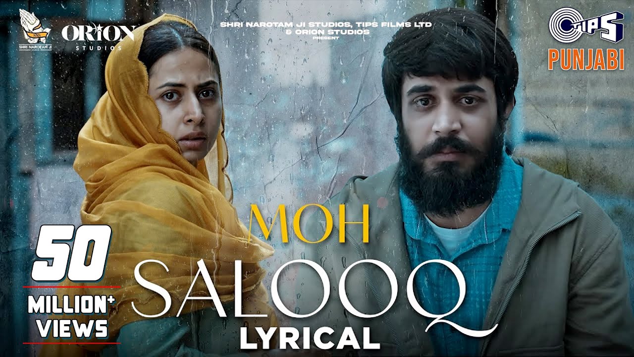 Salooq - Lyrical | MOH | B Praak, Jaani | Sad Punjabi Love Song