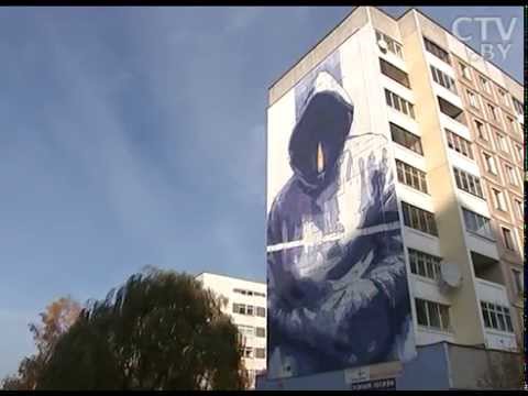 Минск глазами художников: стрит-арт проект «Урбан мифы» 🎨