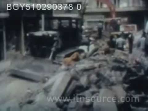 Θεσσαλονίκη 21/6/1978 - Ο μεγαλος σεισμος (Σπανιο ντοκουμεντο)!!