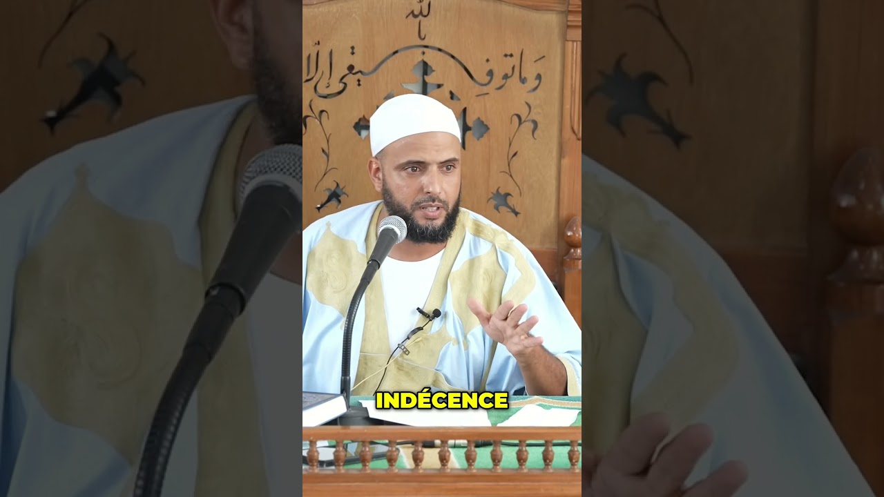 Insulter ses parents sans le savoir ? 😱 Daron dévoilé
