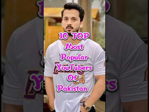 Top 10 Most Popular YouTubers Of Pakistan 🇵🇰 #top10 #pakistan #youtubers #rajabfamily #duckybhai