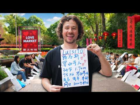 Buscando pareja en el mercado de solteros de CHINA | ¡Me sacó la policía! 💔🇨🇳